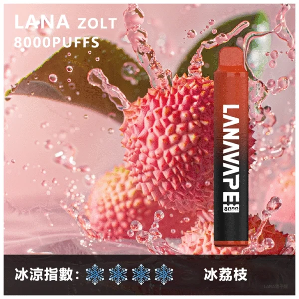 LANA Zolt 8000 Pufss 拋棄式電子煙 | 口味豐富|LANAVAPE 台灣官網現貨