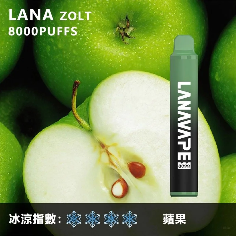 LANA Zolt 8000 Pufss 拋棄式電子煙 | 口味豐富|LANAVAPE 台灣官網現貨