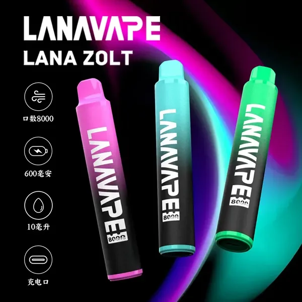 LANA Zolt 8000 Pufss 拋棄式電子煙 | 口味豐富|LANAVAPE 台灣官網現貨