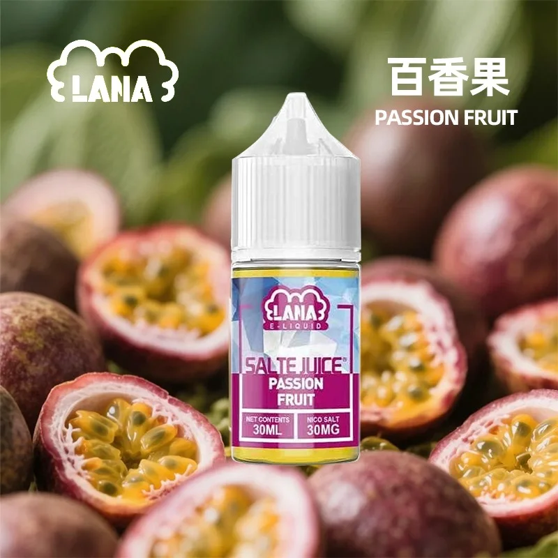LANA 煙油 | 30ml裝小煙油 · 經典果香系列現貨｜LANAVAPE 台灣官網